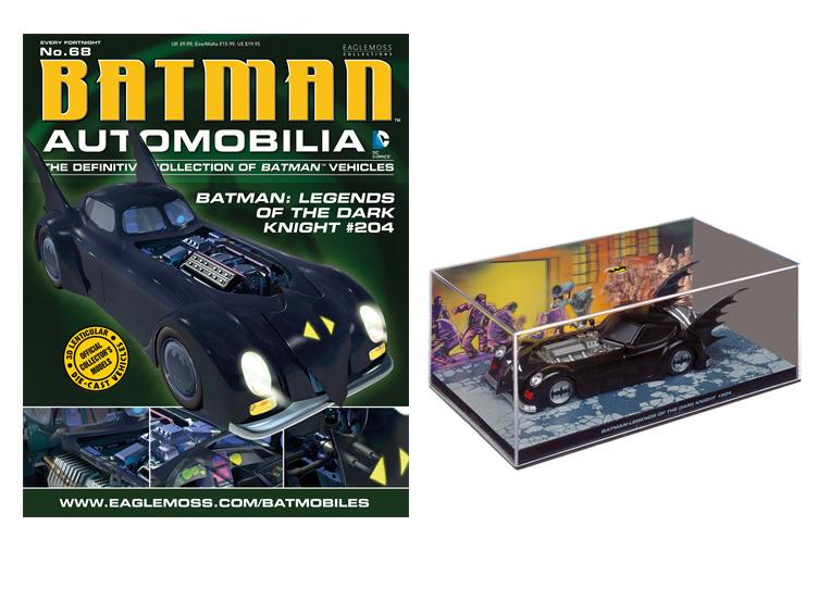 Eaglemoss Batmobile