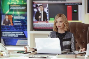 Pictured: Calista Flockhart Photo: Robert Voets/Warner Bros. Entertainment Inc. é 2016 WBEI. All rights reserved.