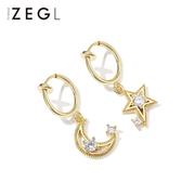 French Style Star And Moon Starflake Ear Cuffs