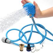 Pet Bathing Tool Massage Shower