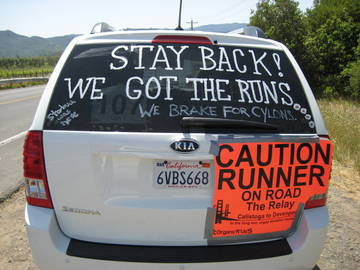 Van 1, backin' it on up like a U-Haul truck. <span>&copy;  </span>