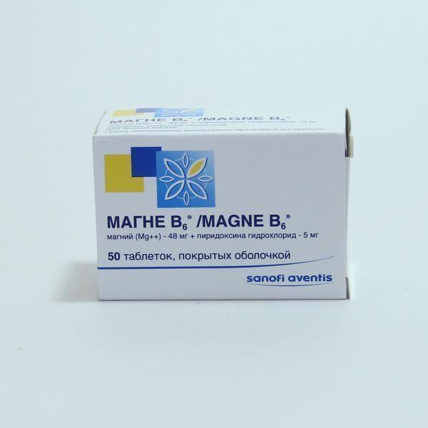 UBShop.MN