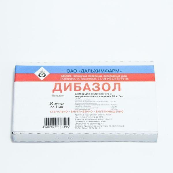UBShop.MN