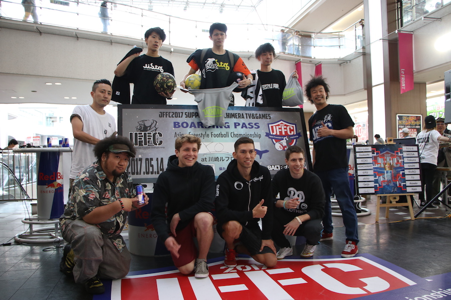 JFFC 2017
