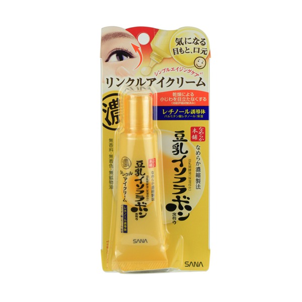 sana eye cream