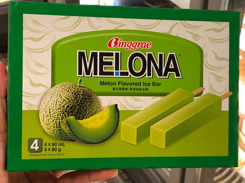 Binggrae Melona Melon Flavored Ice Bar Binggrae 蜜瓜味雪條 1Source