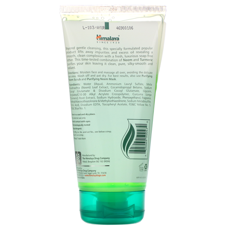 Himalaya Purifying Neem Face Wash Normal To Oily Skin 1Source
