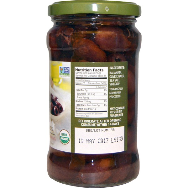 Gaea Organic Pitted Kalamata Olives 1Source