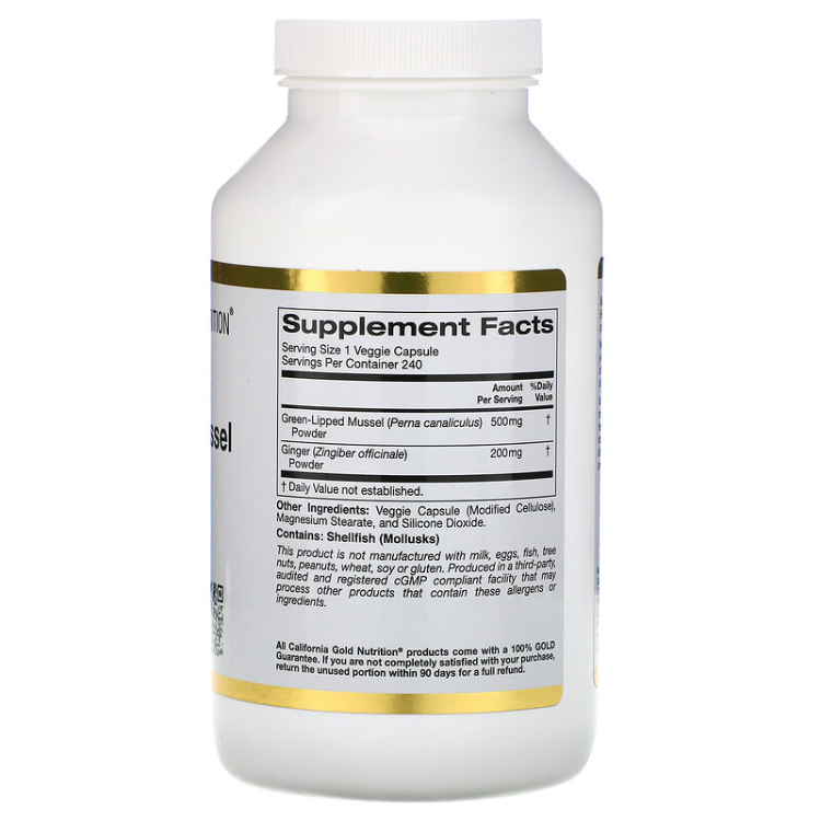 California Gold Nutrition New Zealand GreenLipped Mussel Plus Ginger