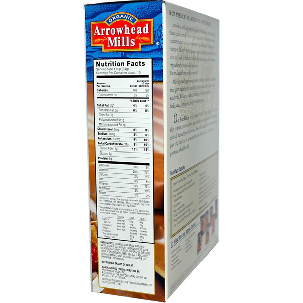 Arrowhead Mills Organic Oat Bran Flakes 1Source