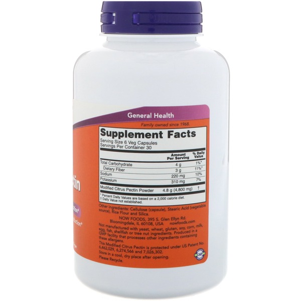 Now Foods Modified Citrus Pectin 800 Mg 1Source