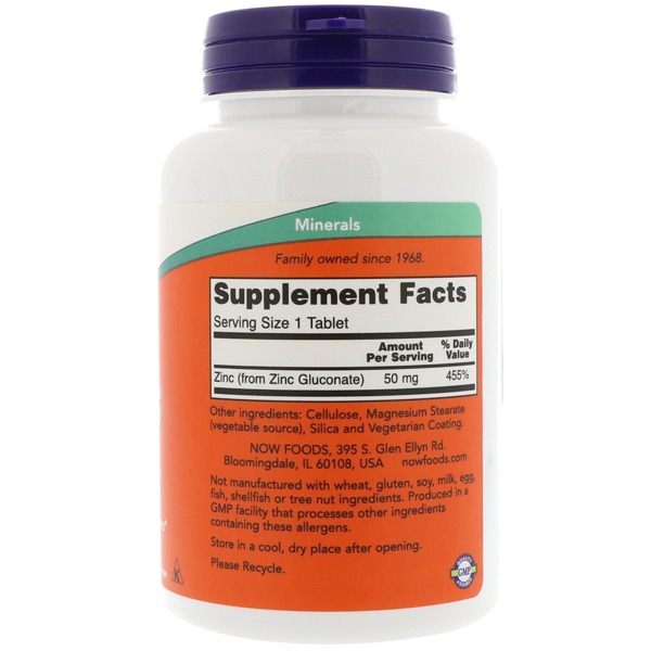 Now Foods Zinc 50 Mg 1Source