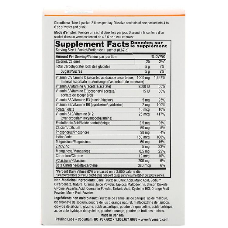 EnerC Vitamin C Effervescent Powdered Drink Mix Orange 1Source