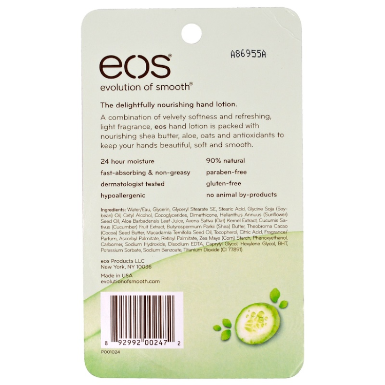 EOS, Hand Lotion Cucumber 1Source