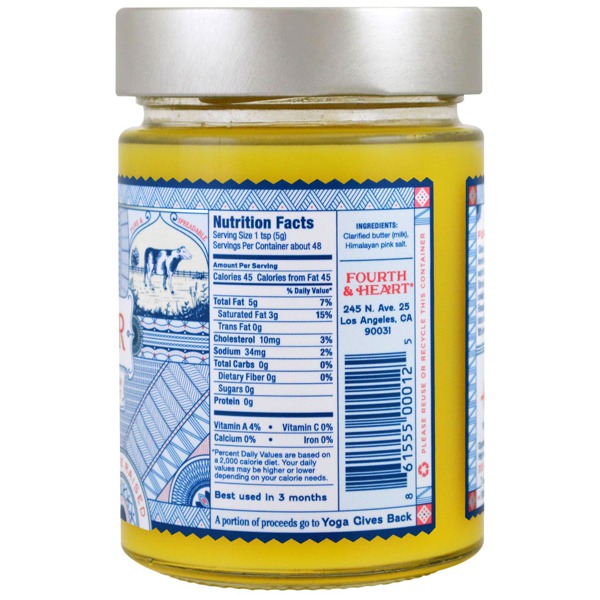 4Th & Heart Ghee Butter GrassFed Himalayan Pink Salt 1Source