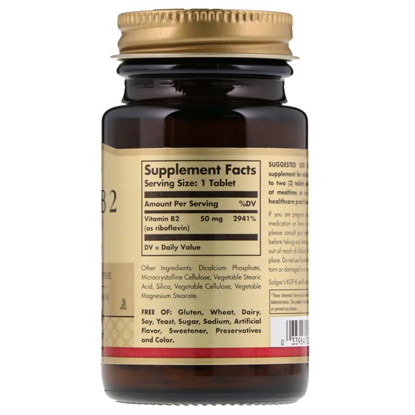 Solgar Vitamin B2 50 Mg 1Source