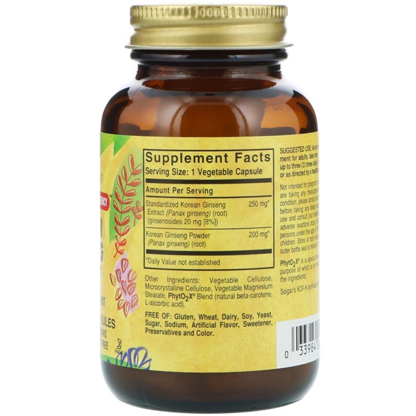 Solgar Korean Ginseng Root Extract 1Source