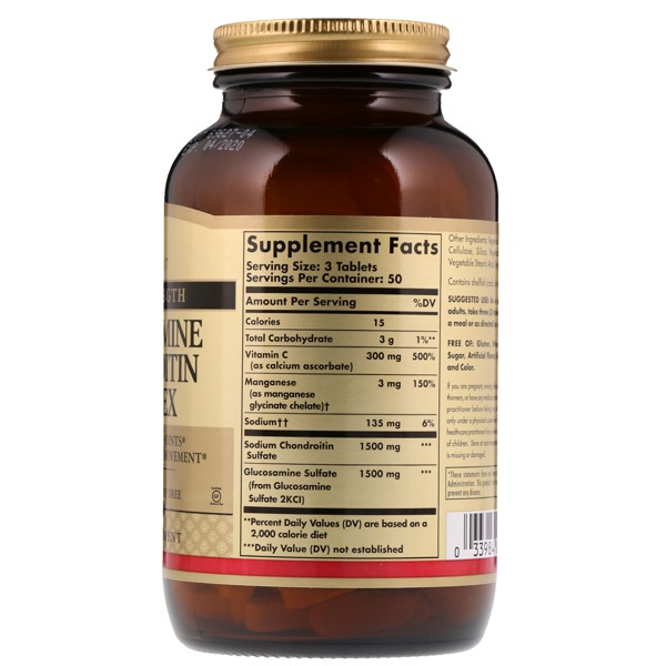 Solgar Glucosamine Chondroitin Complex Extra Strength 1Source