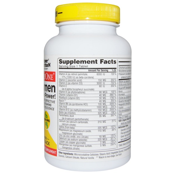 Super Nutrition Simply One Women Triple Power Multivitamins IronFree