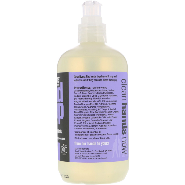 Everyone Hand Soap Lavender + Coconut 1Source