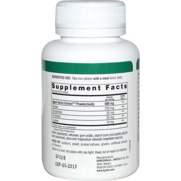 Wakunaga Kyolic, Aged Garlic Extract, Candida Cleanse & Digestion