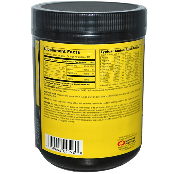 Universal Nutrition UniLiver Desiccated Liver Supplement 1Source