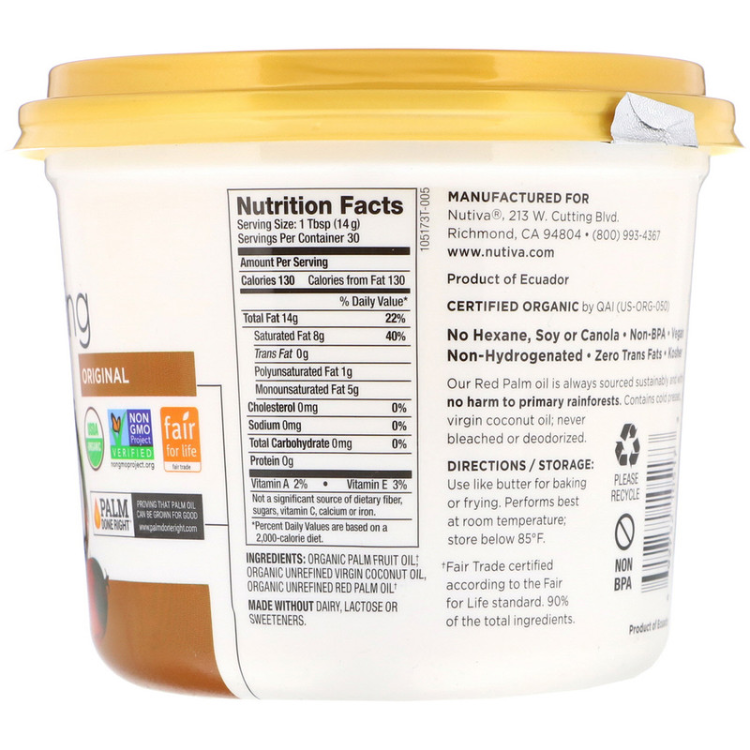 Nutiva Organic Shortening Original Red Palm And Coconut Oils 1Source