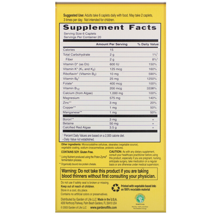 Garden Of Life Living Calcium Advanced 1Source