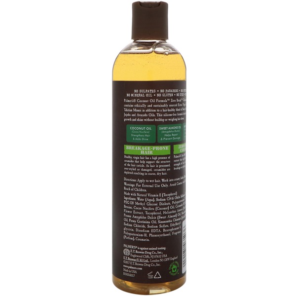Palmer'S Coconut Oil Formula Zero Break Cleansing Oil Shampoo For Weak