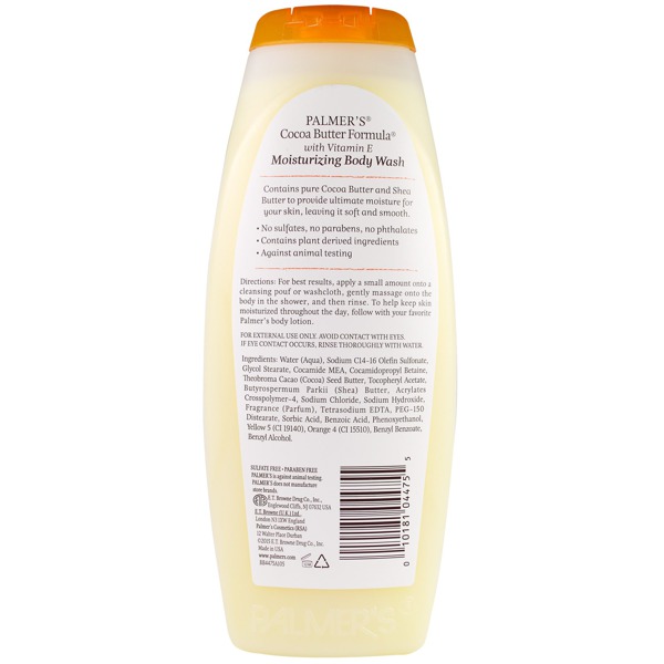 Palmer'S, Cocoa Butter Formula With Vitamin E, Moisturizing Cocoa