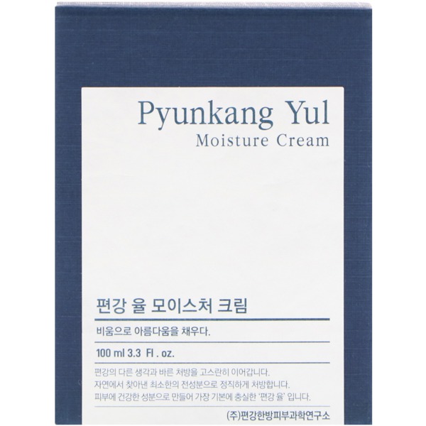 Pyunkang Yul Moisture Cream 1Source