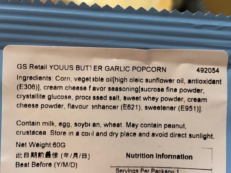 YOUUS Butter Garlic Popcorn 1Source
