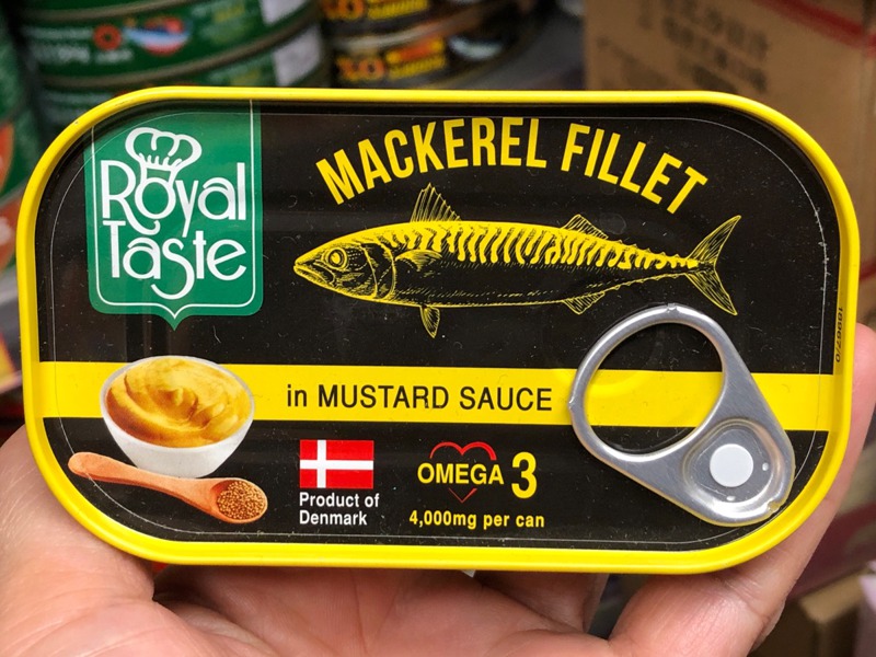 Royal Taste Mackerel Fillet In Mustard Sauce 1Source