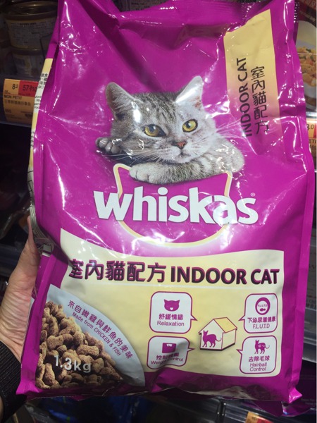 whiskas indoor