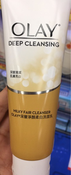olay deep cleansing
