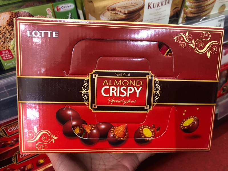 Lotte Crispy Almond Chocolate Gift Box 1Source