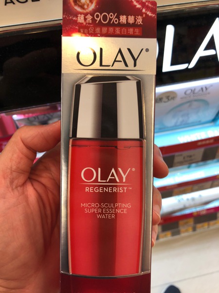olay regenerist essence