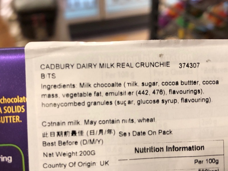 Cadbury Dairy Milk Crunchie Bits 1Source