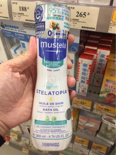 mustela bath oil