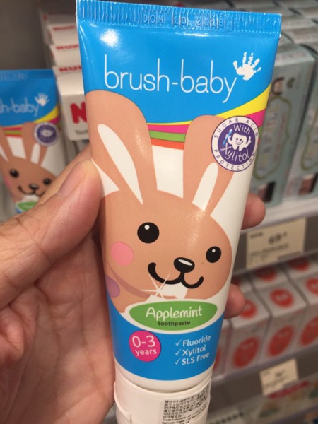 brush baby applemint toothpaste
