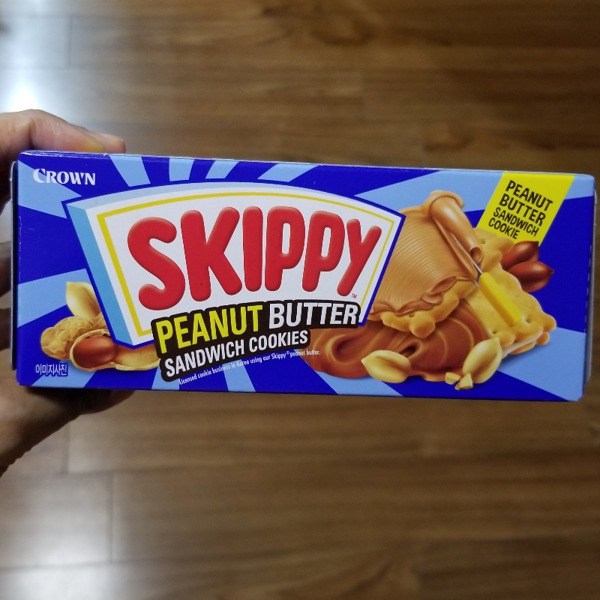 Skippy Peanut Butter Sandwich Cookies 1Source