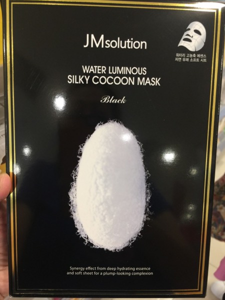 Jm Solution Water Luminous Silky Cocoon Mask Black - 1Source