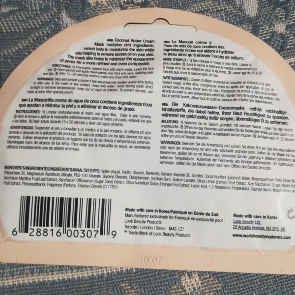 In.Gredients Brand Coconut Water Cream Mask 1Source