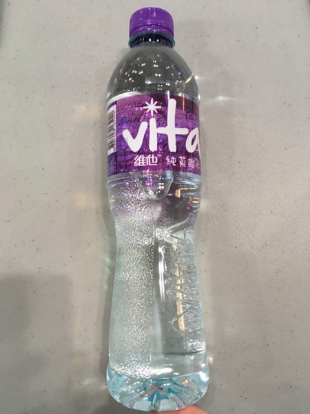 Vita Pure Distilled Water 維他 純蒸餾水 - 1Source