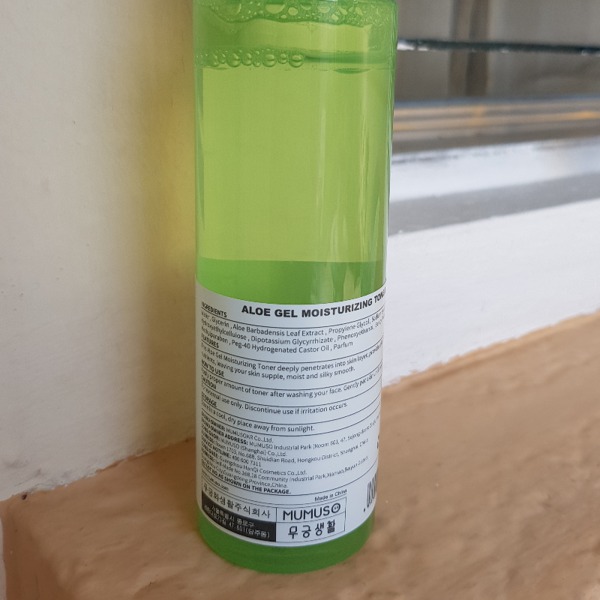 aloe moisturizing toner mumuso