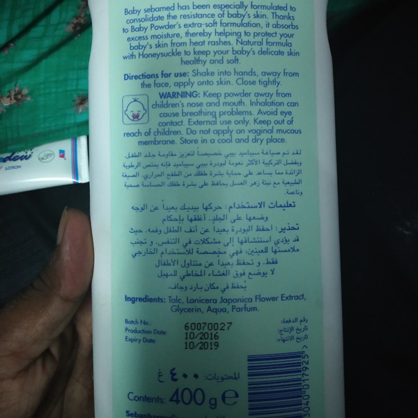 sebamed baby powder honeysuckle