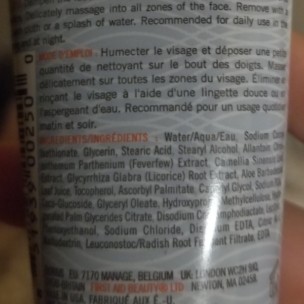 First Aid Beauty Pure Skin Face Cleanser 1Source