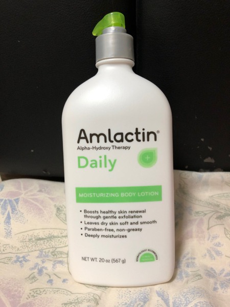 amlactin lotion alternatives