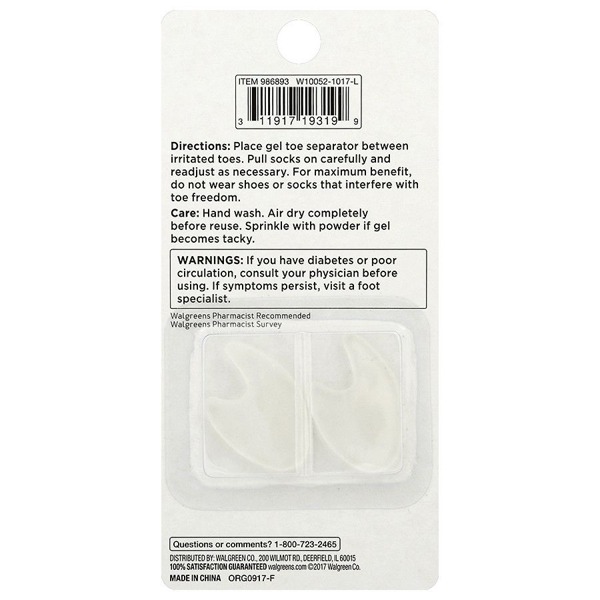 Walgreens Gel Toe Separators 1Source