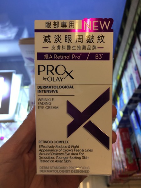 olay prox eye cream